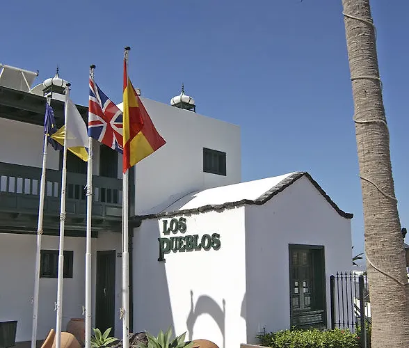Aparthotel Pueblos Puerto del Carmen (Lanzarote)