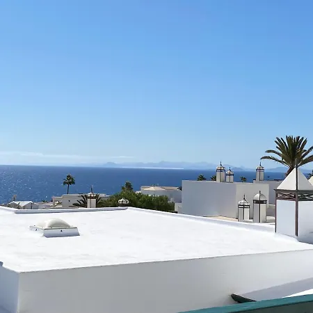 Pueblos Aparthotel Puerto del Carmen (Lanzarote)