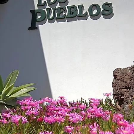 Pueblos 2* Puerto del Carmen (Lanzarote)