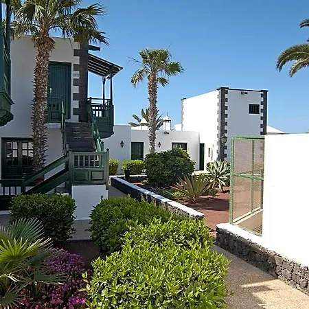 Aparthotel Pueblos Puerto del Carmen (Lanzarote)