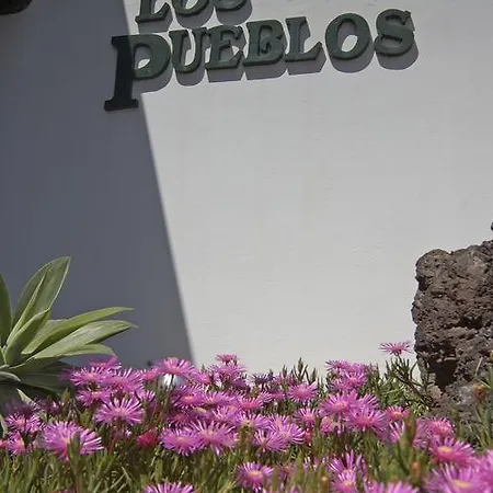 Pueblos Puerto del Carmen (Lanzarote)