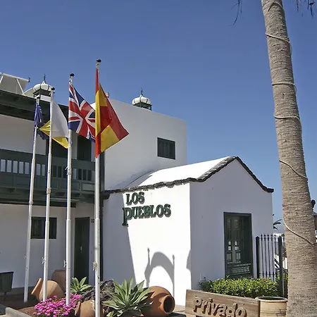 Lejlighedshotel Pueblos Puerto del Carmen (Lanzarote)